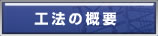 H@̊Tv